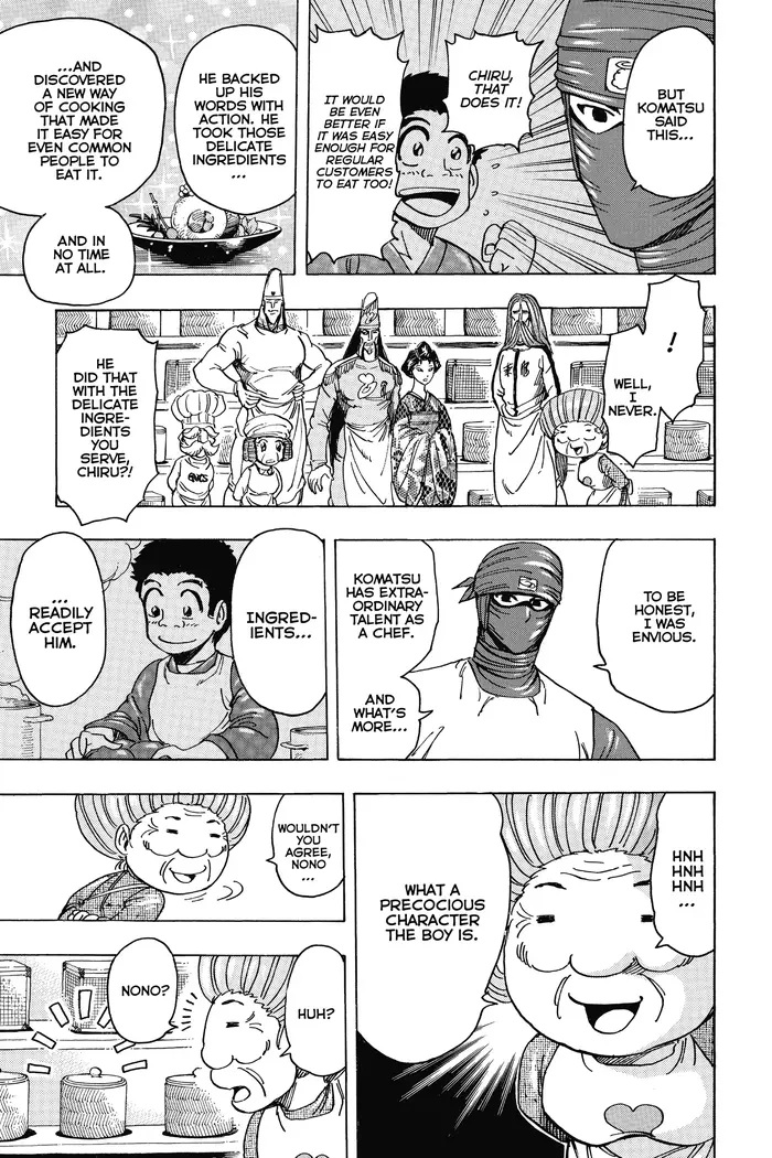 Toriko Chapter 204 image 07_optimized